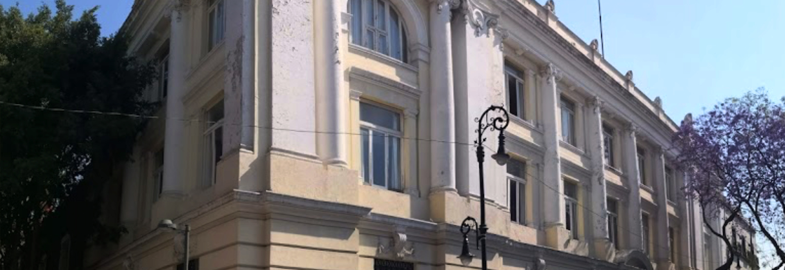 banner